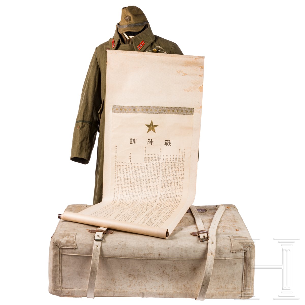 Uniform- und Ausrüstungsensemble eines Armee-Offiziers im 2. Weltkrieg - Image 5 of 20