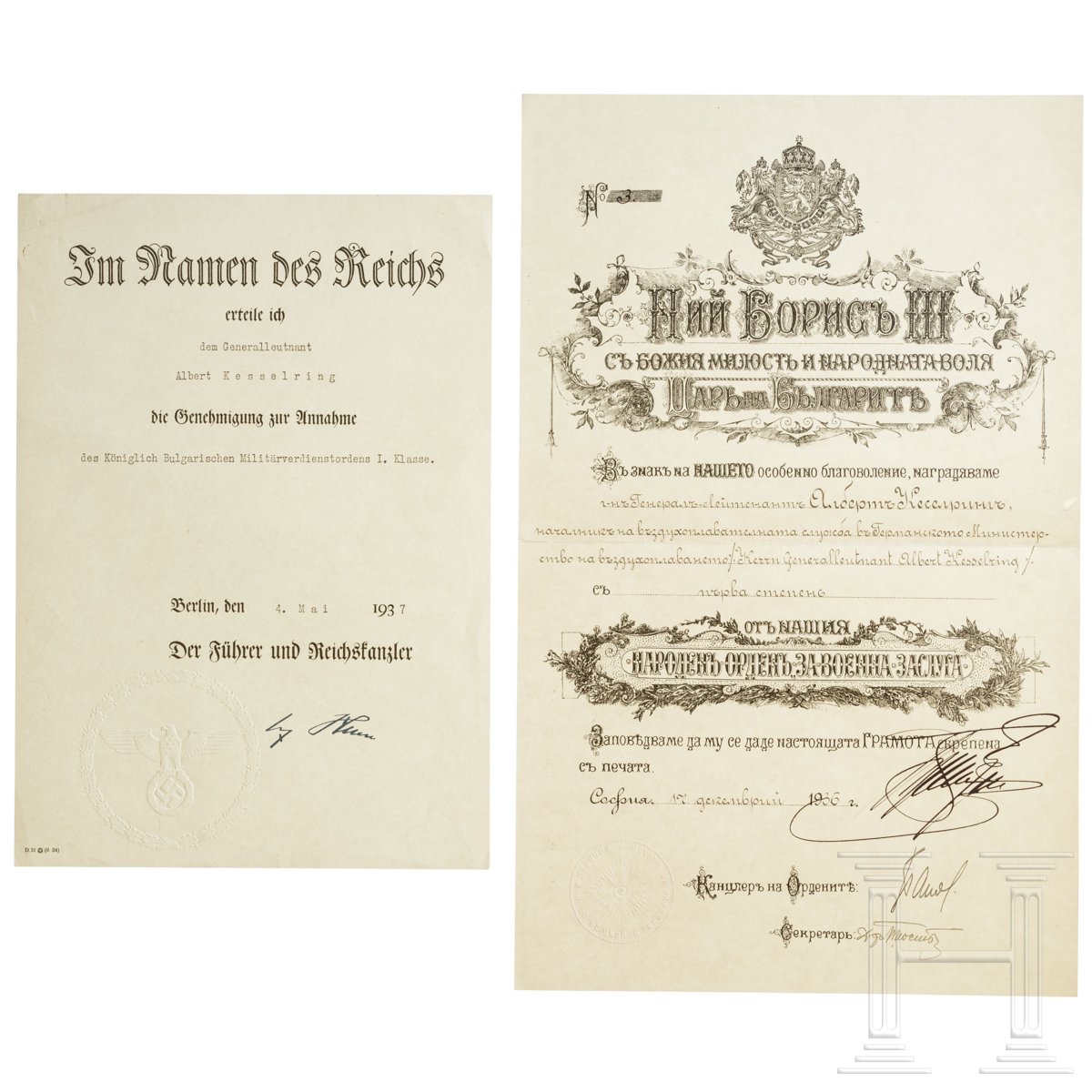 Urkunde mit Annahmegenehmigung zum Großkreuzsatz des Königlich Bulgarischen