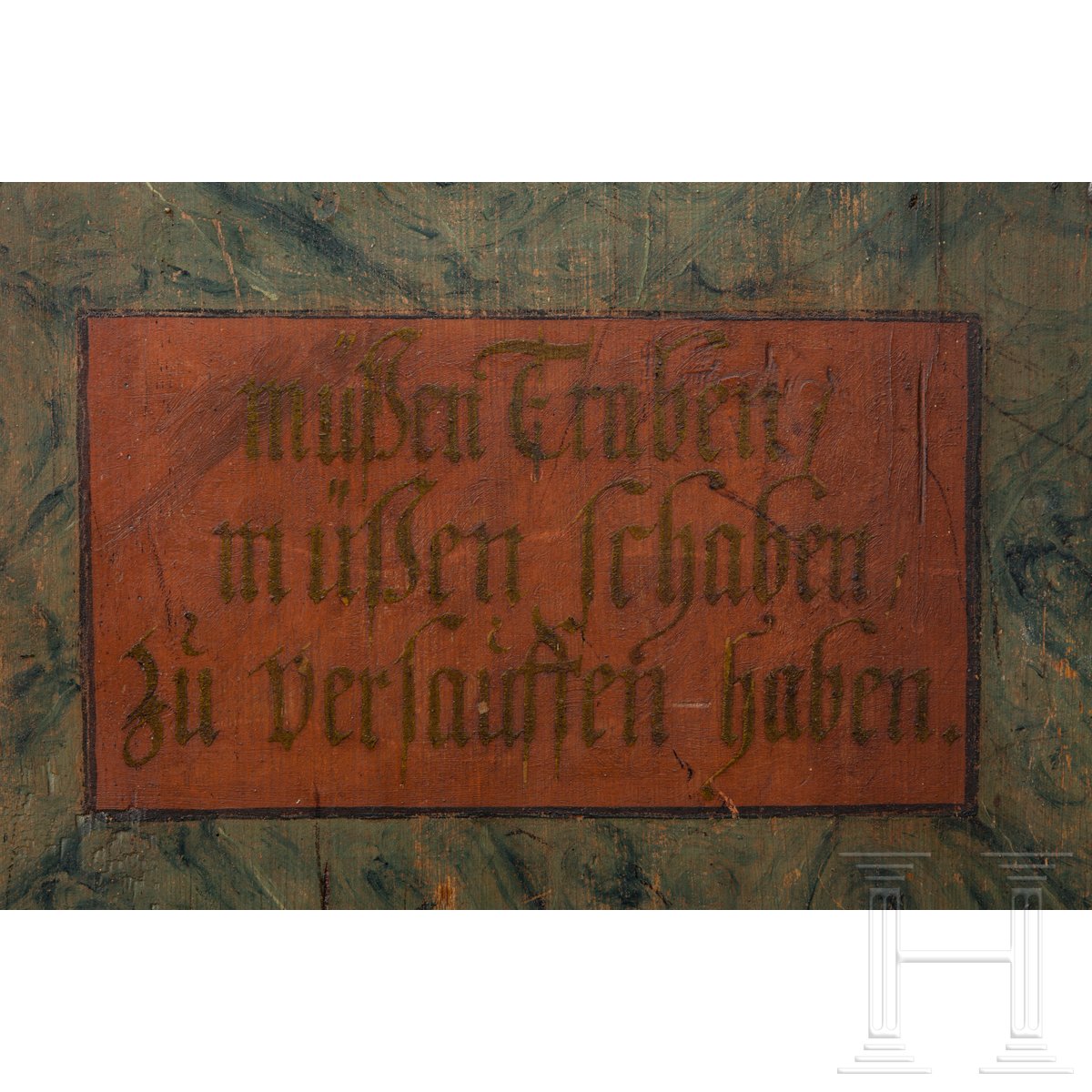 Außergewöhnliches Barock-Kabinett als Zunftschrank der Gerber, deutsch, 18. Jhdt.Zweiteiliger Aufbau - Image 6 of 11