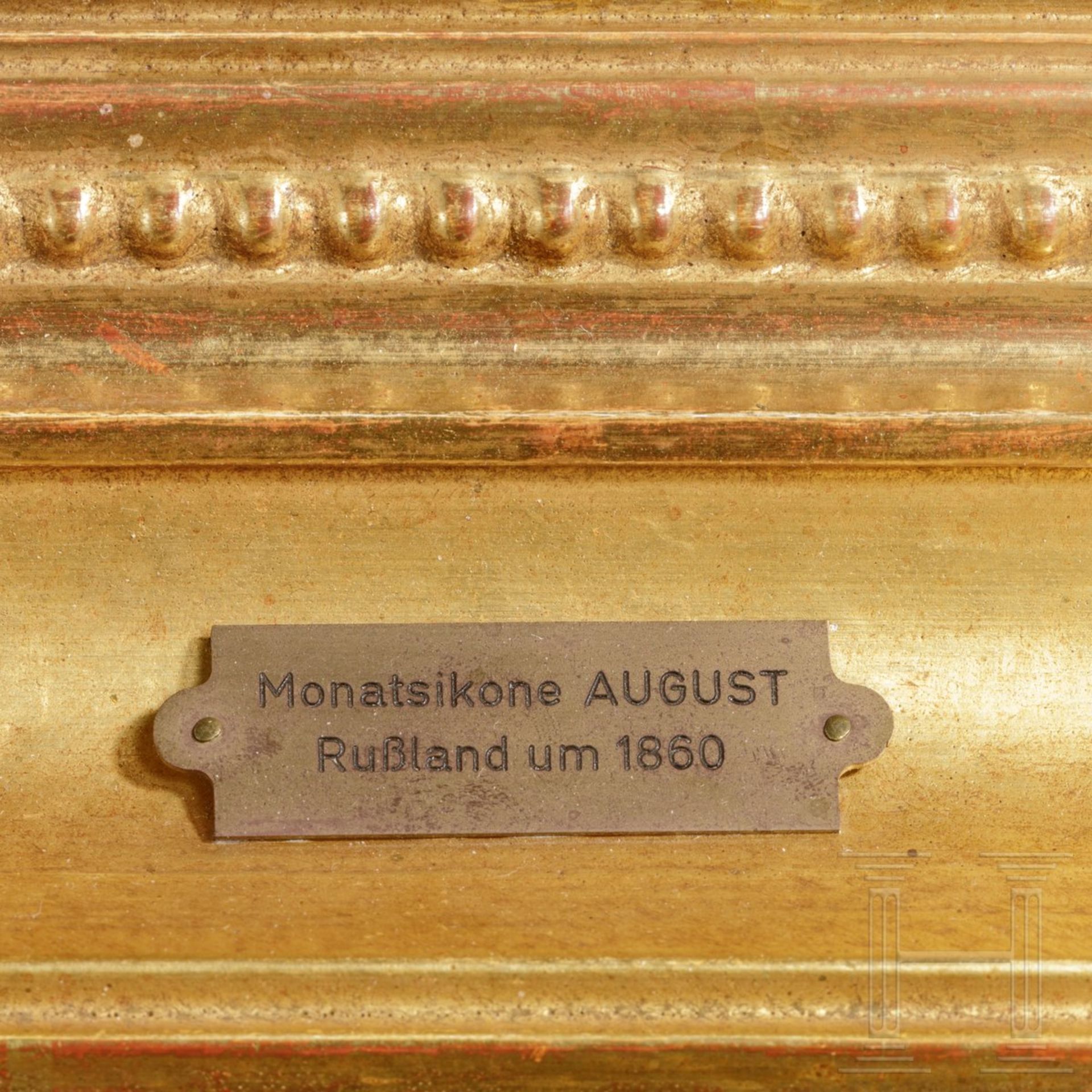 Monatsikone zum August, Russland, um 1860 - Bild 4 aus 5