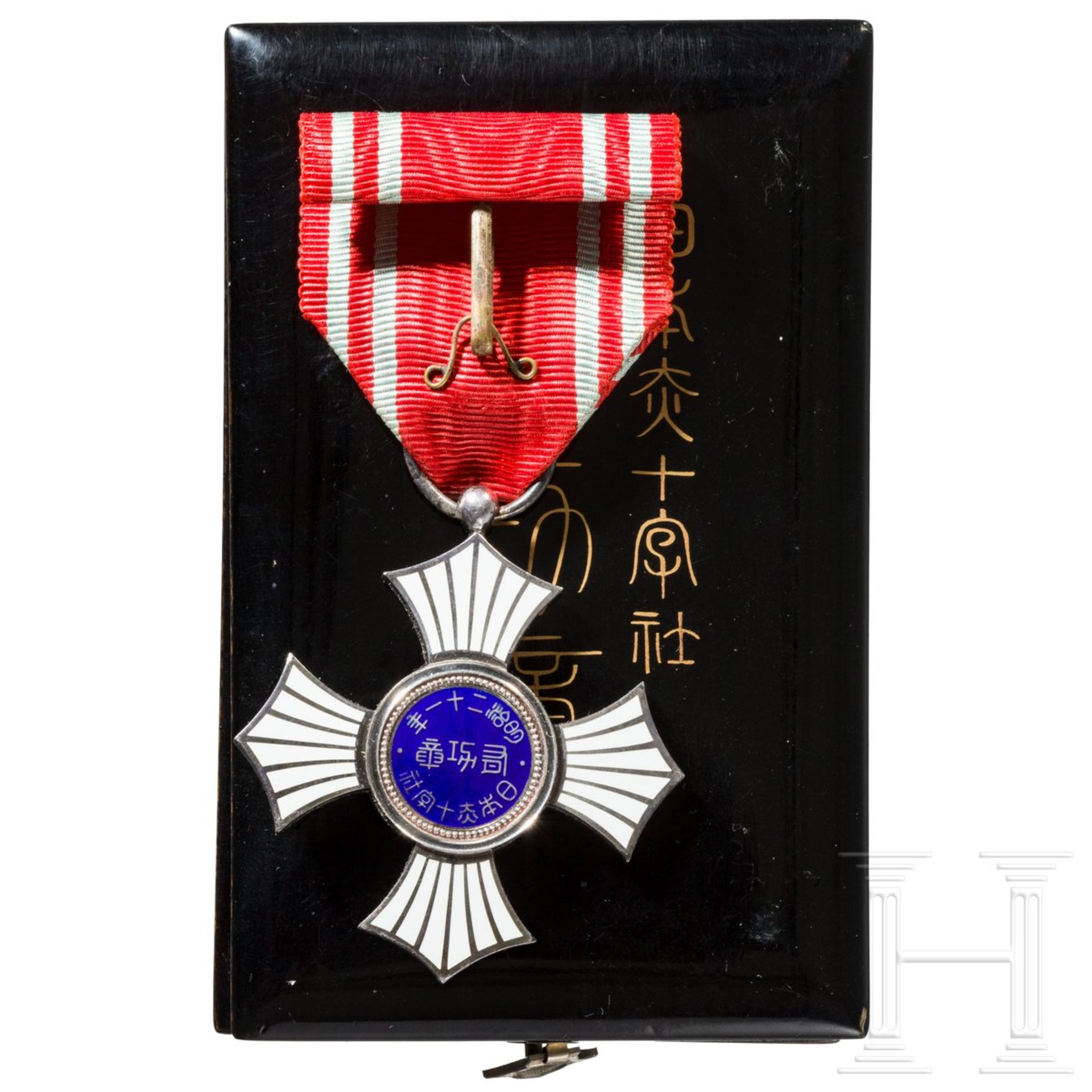 Japan - Silberner Verdienstorden des Roten Kreuzes - Bild 4 aus 4
