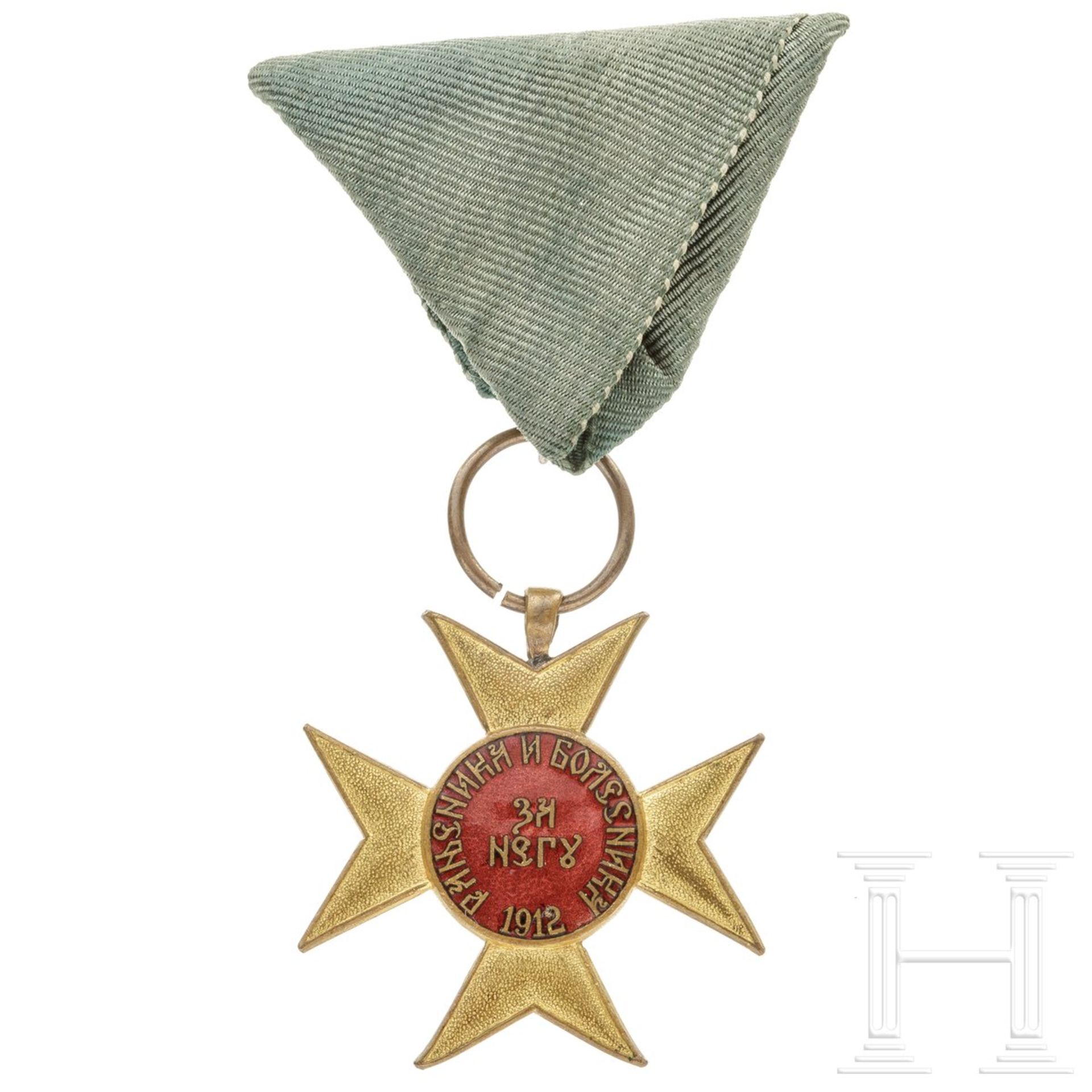 Serbien - Kreuz zum Balkankrieg, datiert 1912