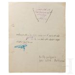 Urkunde für türkischen Halbmond-Orden, datiert 1888/1916