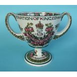 August 1902 Coronation: a Wemyss for Goode loving cup, 172mm