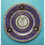 Russia: a mid-20th century hard paste porcelain plate