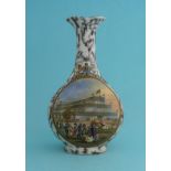 A Princess Christian vase: Exhibition Buildings 1851 (134) black mottled ground