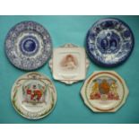 George V: three plates, three lithophane mugs, one with small rim chip, a beaker, a pair of vases