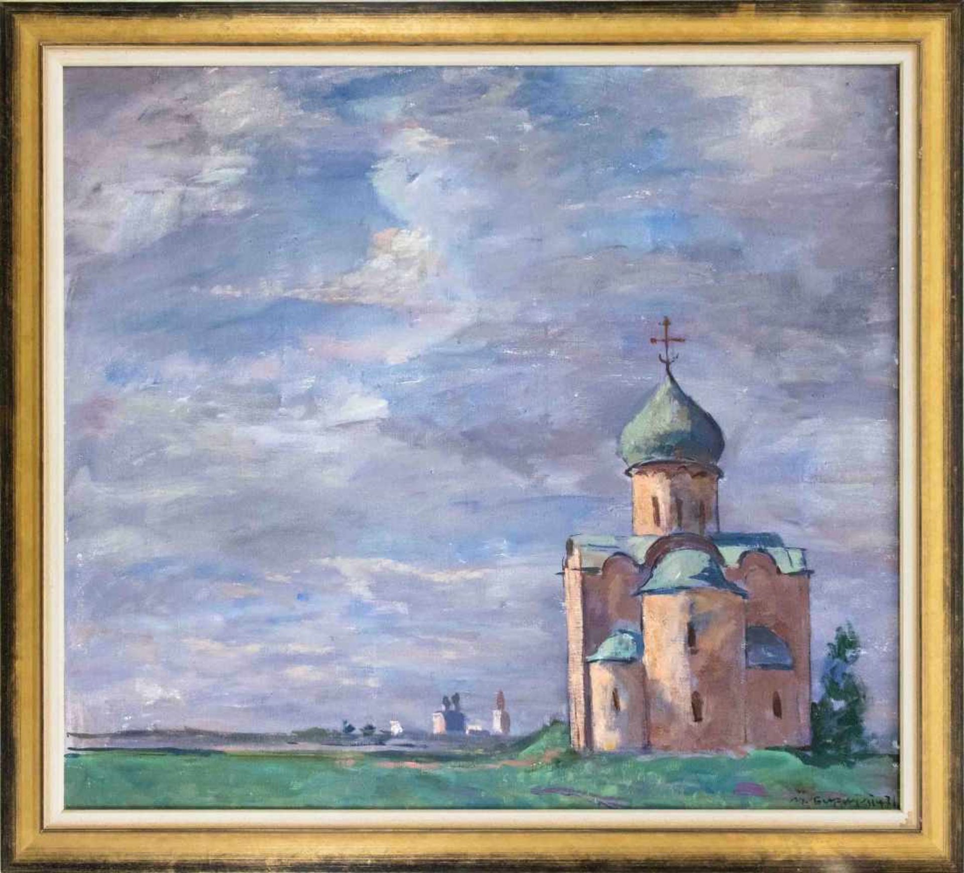 Maks Avadevic Birshtein (1914-2000) (attrib.), View of a church in a wide landscape, oil