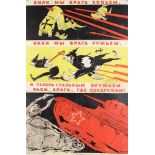 Russisches Propagandaplakat des 2. Weltkrieges von dem sowjetischen Kunst- undKarikaturistentrio,