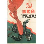 Russisches Propagandaplakat des 2. Weltkrieges, orig. Farblithographie von 1941,