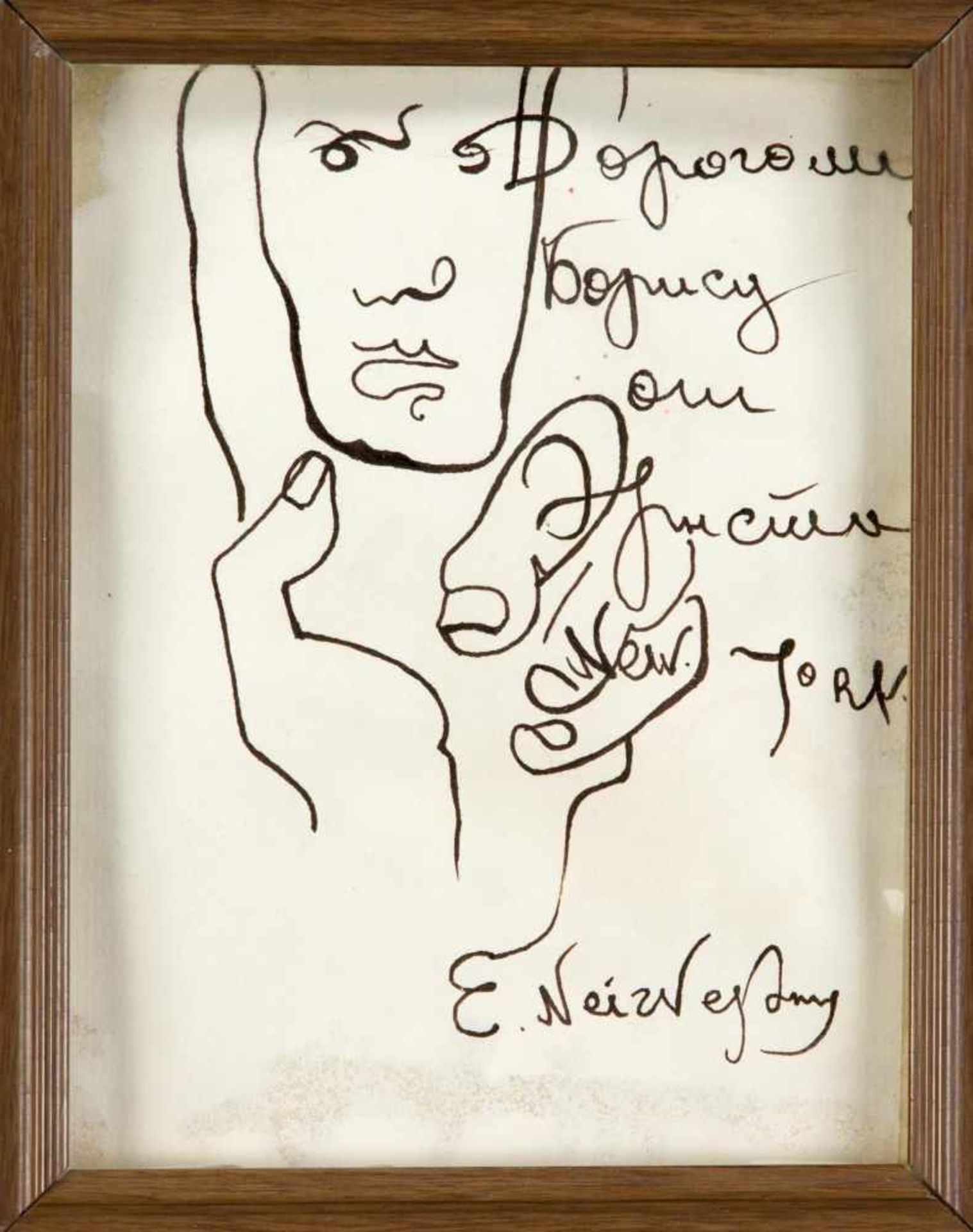 Ernst Neizvestny (1925-2016), russischer Bildhauer, Konvolut von zwei Zeichnungen:surreale - Bild 2 aus 2