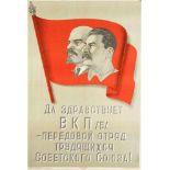 Russisches Propagandaplakat des 2. Weltkrieges, orig. Farblithographie von 1941, mit Leninund Stalin