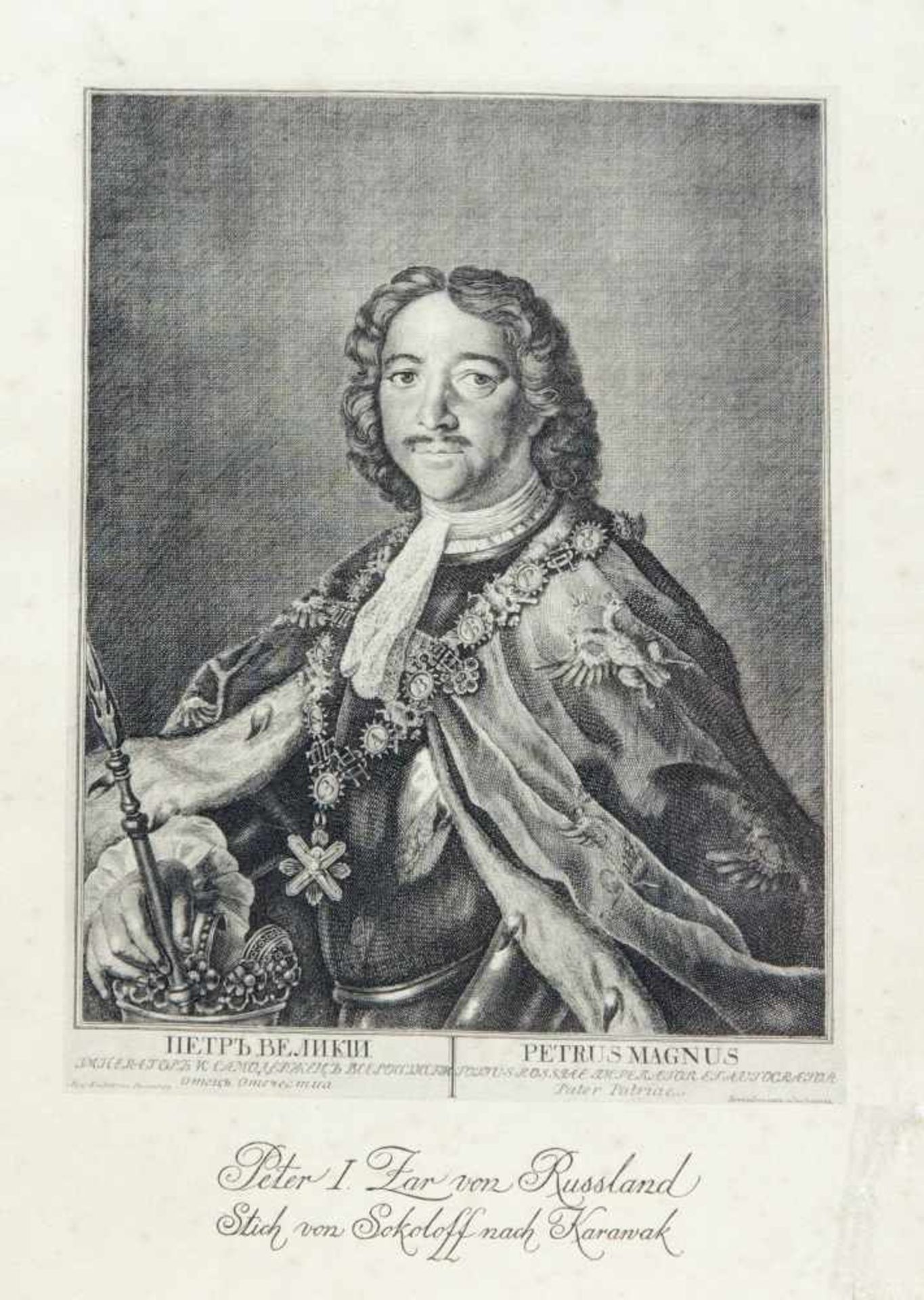 Konvolut von 4 Kupferstich mit Portraits von russischen Zaren etc., "Petrus Magnus,Russorum - Image 3 of 4