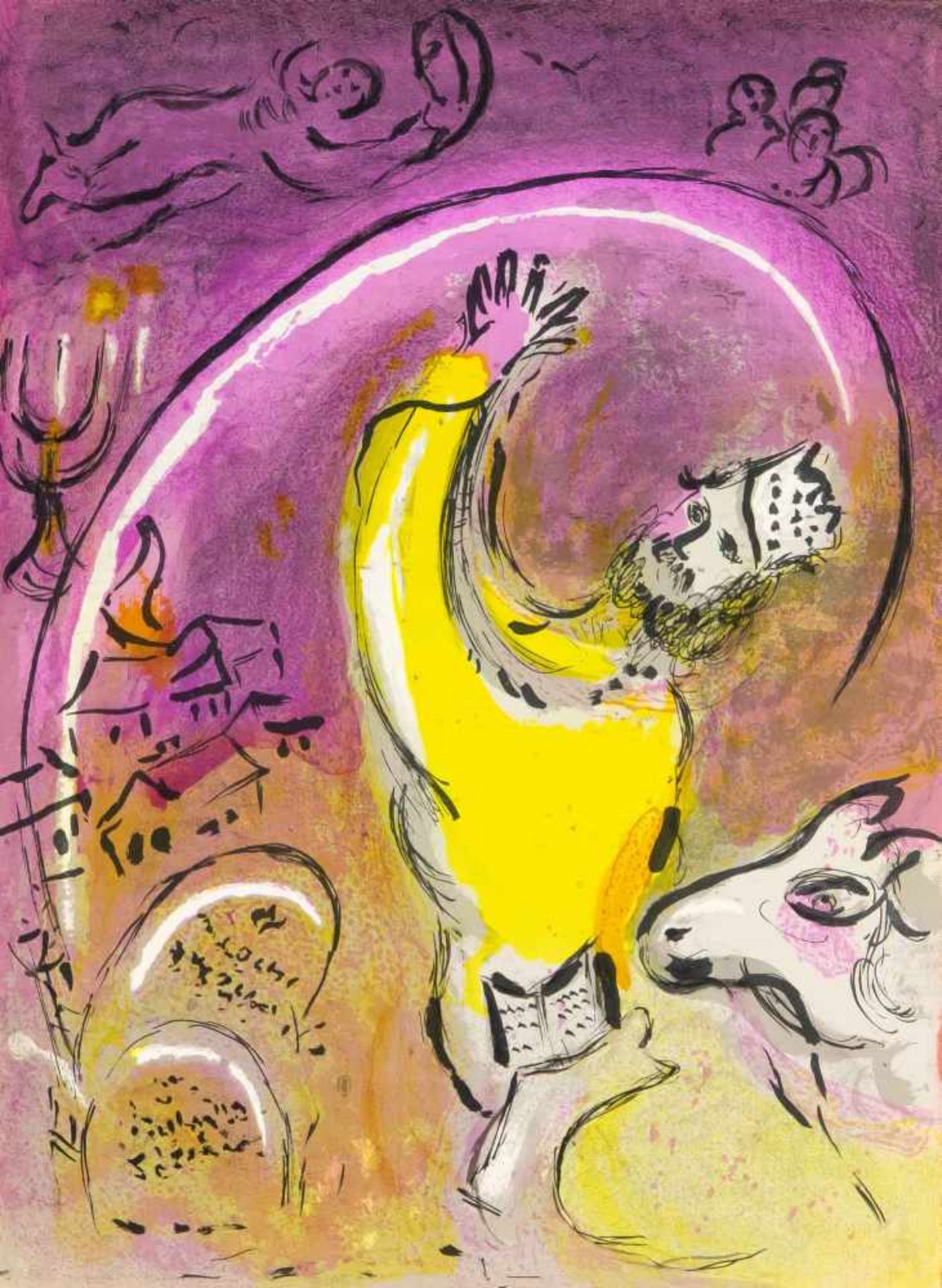 Marc Chagall (1887-1985), zwei Farblithographien, "Salomon". Farblithographie, 1956, WVZ