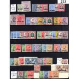 BRITISH LEVANT: 1885-1921 OG OR MNH COLL