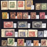 GERMAN COLONIES: MARSHALL ISLANDS: USED COLLECTION WITH SEVERAL INCLUDING THE 1901 5m ON PIECE (25)