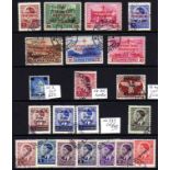 GERMAN OCCUPATION OF YUGOSLAVIA: SMALL USED SELECTION INCLUDING MONTENEGRO 1944 RED CROSS SET ETC. C