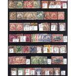 GERMAN COLONIES: GERMAN EAST AFRICA: MAINLY USED COLLECTION WITH 1901 NO WMK 1r (3), 2r (2), 3r, 190