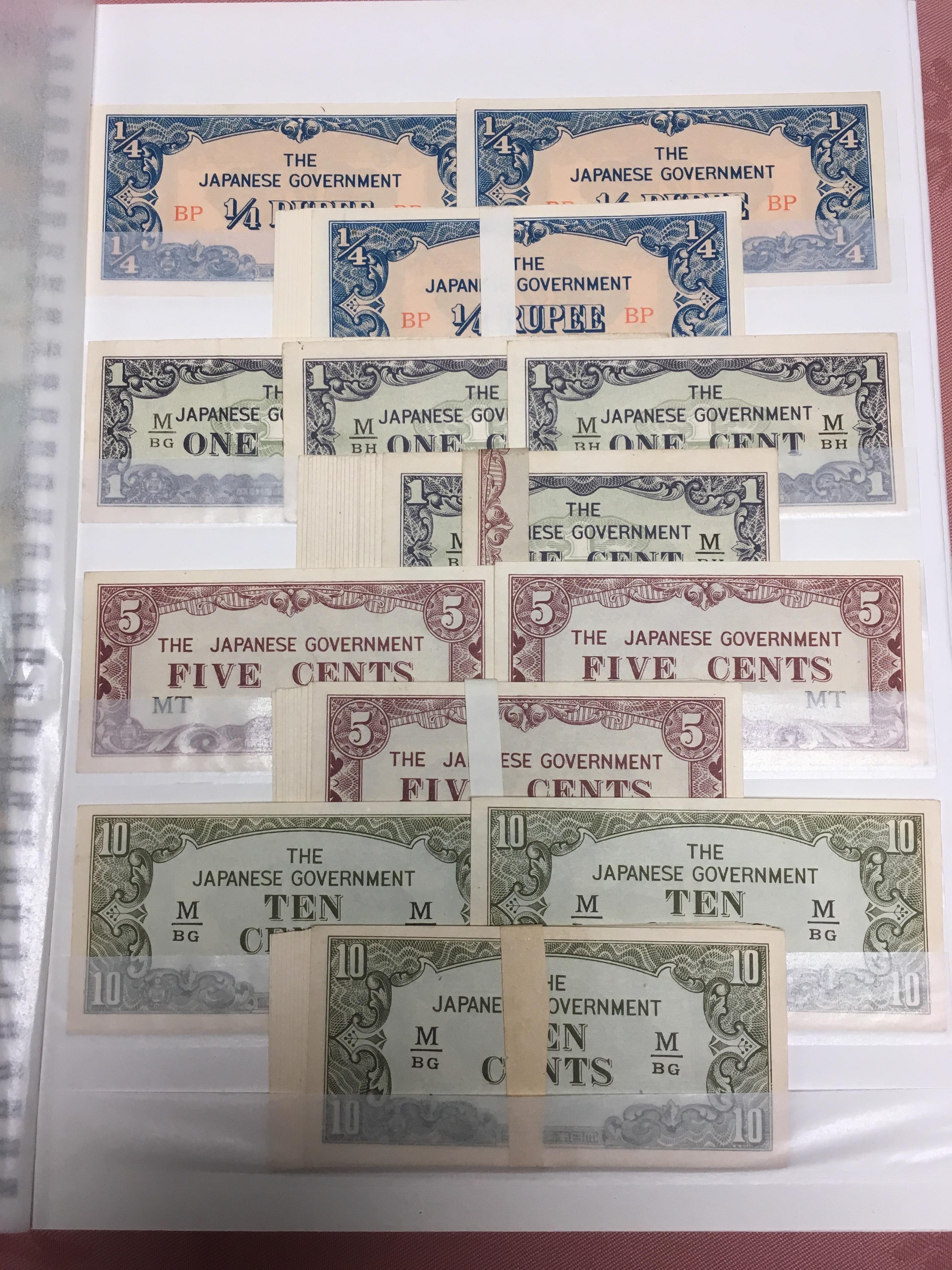 BANKNOTES: WW2 JAPANESE GOVERNMENT, VARIOUS DENOMINATIONS WITH DUPLICATION (APPROX. 100) - Image 4 of 4
