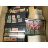 BOX FOREIGN IN PACKETS, ON STOCKCARDS, IN STOCKBOOK AND LOOSE, CHINA, JAPAN 1948 PHILATELIC WEEK 5y
