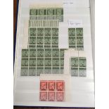 MOROCCO AGENCIES: STOCKBOOK WITH A SELECTION OF MINT BLOCKS, AND MULTIPLES, SOME TONING, THOUGH MANY