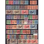 IRELAND: 1922-3 OVERPRINTS ON GB SELECTION, MINT OR UNUSED TO 10/- (2), USED TO 5/- (2), VARIOUS PRI