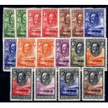 BECHUANALAND: 1932 SET OG, FEW EXTRA LOW VALUE SHADES SG 99-110