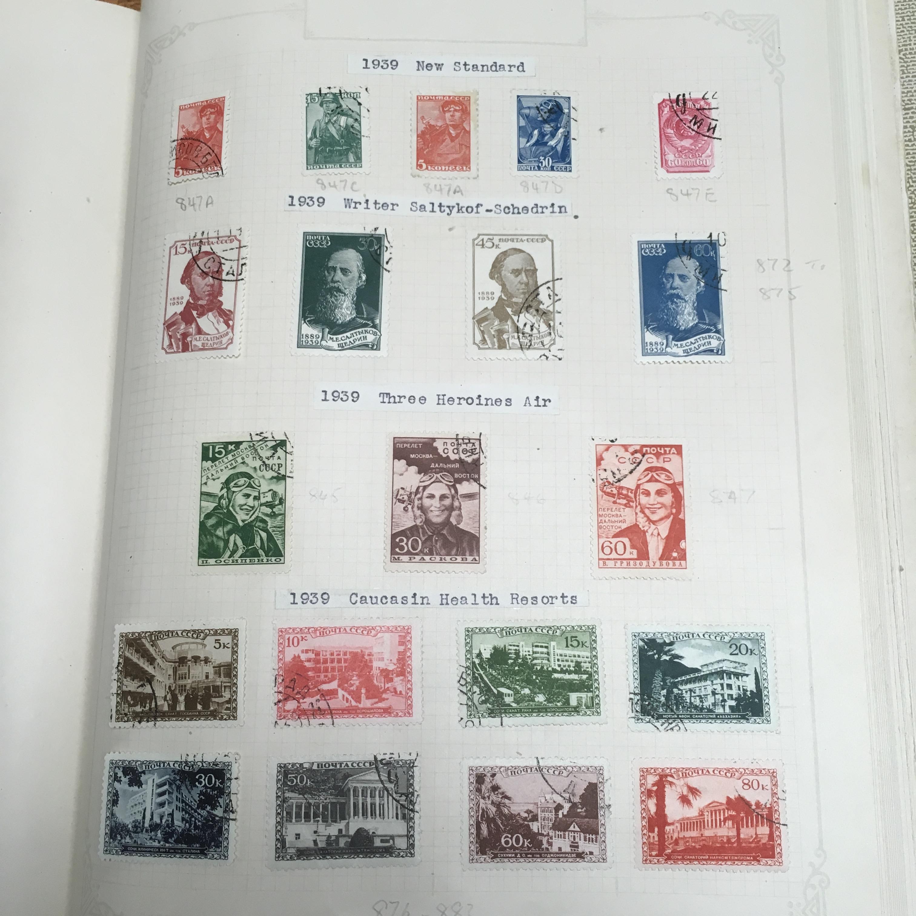 ALL WORLD GENERAL COLLECTION IN THREE ALBUMS, CHINA, IRELAND, ICELAND 1938 LEIF ERICSSON DAY MINISHE - Image 2 of 4