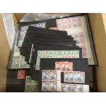 BOX VARIOUS ON STOCKCARDS, IN PACKETS AND LOOSE, KG6 LOW VALUES MINT WITH SOME MULTIPLES, BRITISH GU