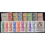 SWAZILAND: 1889-90 BASIC SET TO 10/- OG, SOME PRESUMED REPRINTS, 1933 SET OG, SG 11-20 (18)