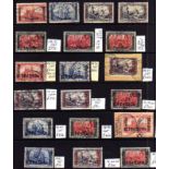 GERMAN POST OFFICES IN MOROCCO: MAINLY USED COLLECTION, 1899 SET, 1900 TO 6p25c, 1903 6p25c WITH PRO