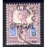 GB: O.W. OFFICIAL 1896-1902 5d CDS USED, OVERPRINT NOT GUARANTEED THEREFORE SOLD ON IT'S MERITS SG 0