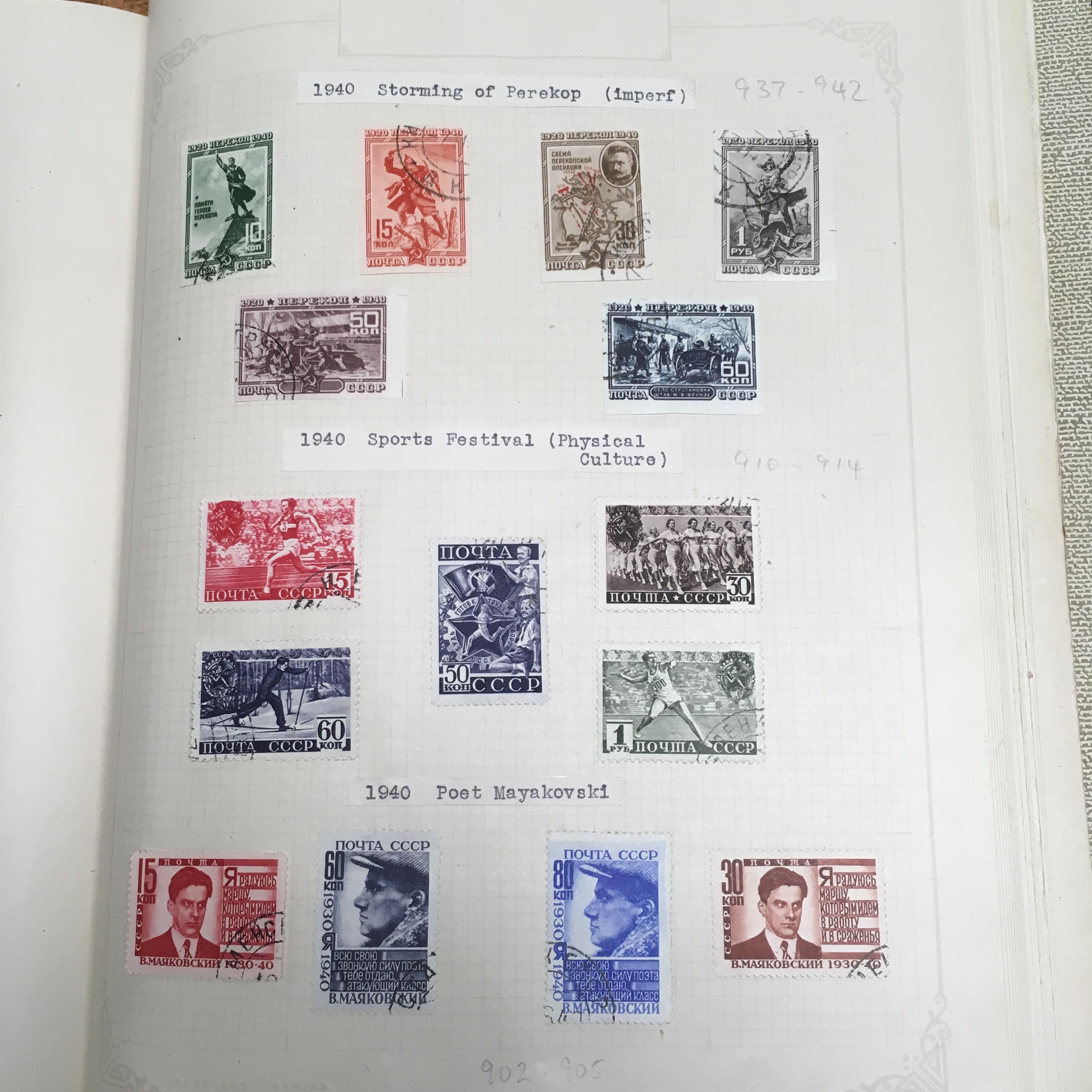 ALL WORLD GENERAL COLLECTION IN THREE ALBUMS, CHINA, IRELAND, ICELAND 1938 LEIF ERICSSON DAY MINISHE - Image 4 of 4