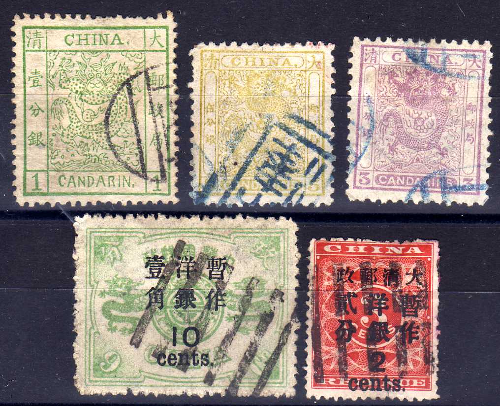 CHINA: 1878-97 USED SELECTION COMPRISING LARGE DRAGON 1ca, SMALL DRAGON 3ca AND 5ca, 1897 10c ON 9c