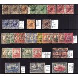 GERMAN COLONIES: TOGO: MAINLY USED COLLECTION 1897-8 OVERPRINTS WITH SHADES, 1900 NO WMK SET, 1909-1
