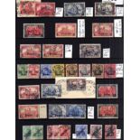 GERMAN POST OFFICES IN TURKISH EMPIRE: MAINLY USED COLLECTION WITH SETS AND HIGH VALUES, SHADES, POS