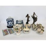 32 PIECE IMARI PATTERN TEAWARE, CERAMIC ORIENTAL PATTERN URN AND STAND,