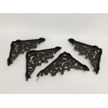 4 CAST WALL BRACKETS-RUST