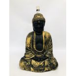 LARGE EASTERN DEITY LAMP