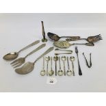 COLLECTION OF WHITE METAL ITEMS TO INCLUDE SPOONS, SALAD SERVING ITEMS, TONGS ETC.