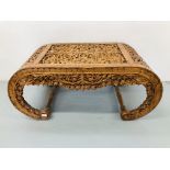 A HEAVILY CARVED FRETWORK ORIENTAL HARDWOOD OCCASIONAL TABLE