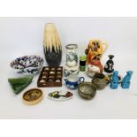 COLLECTION OF VARIOUS CHINA & POTTERY TO INCLUDE ORIENTAL GINGER JARS, WEDGEWOOD,