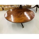 (R) MAHOGANY OCCASIONAL TABLE STANDING ON A PEDESTAL TRIPOD BASE WITH BRASS CLAW FEET,