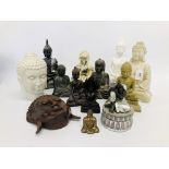 13 EASTERN DEITY FIGURES & HEADS TO INCLUDE WOODEN WALL HANGING, SOAPSTONE ETC.