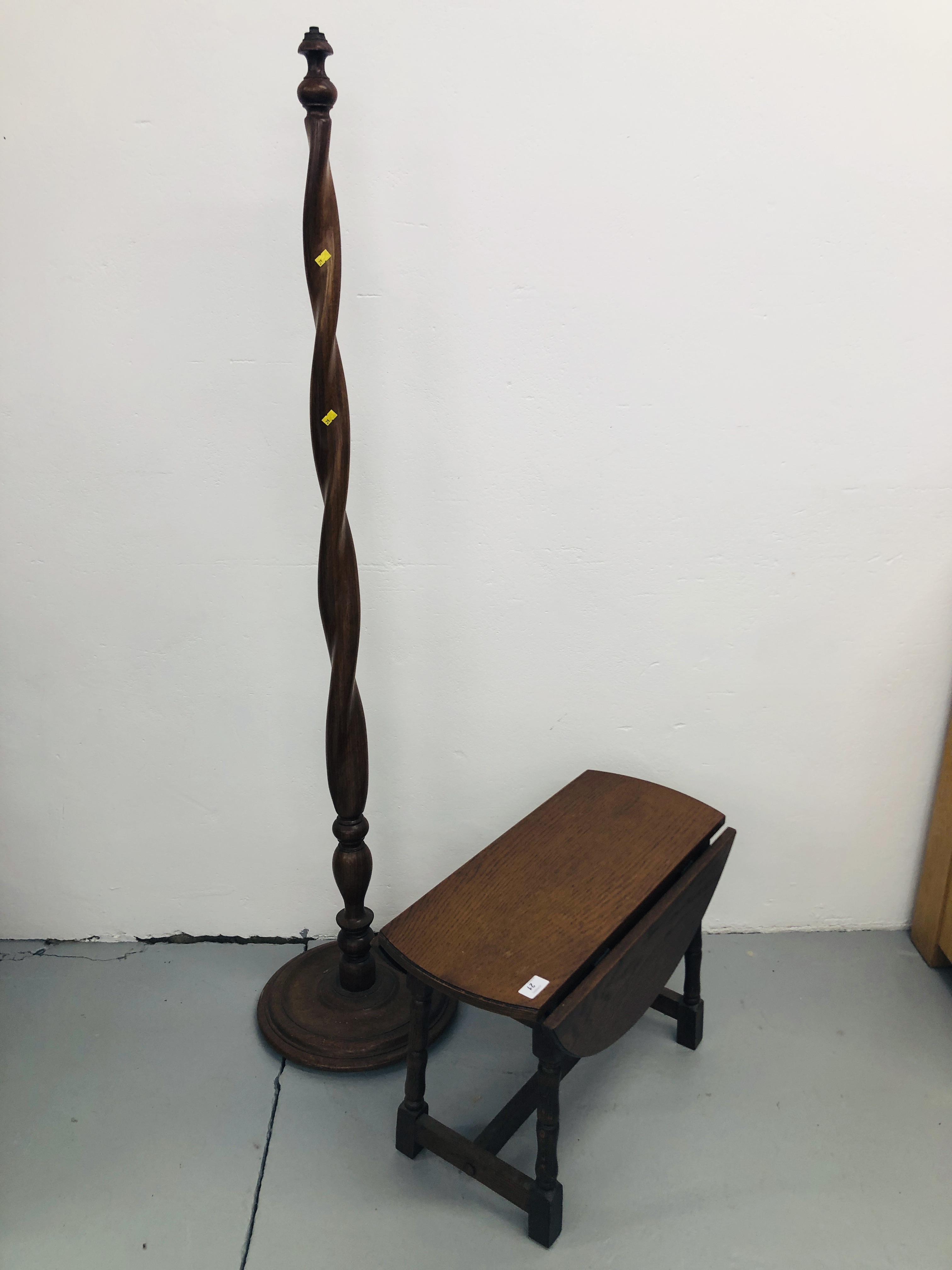 OAK FINISH DROP LEAF OCCASIONAL TABLE + HARDWOOD STANDARD LAMP