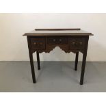 MAHOGANY LOWBOY WITH SQUARED LEG