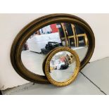 GILT FRAMED CONVEX MIRROR + FRAMED MIRROR