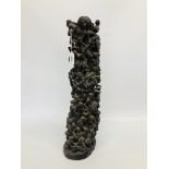 HAND CARVED EBONY ETHNIC FIGURE TOWER A/F