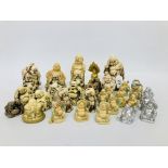 APPROX 37 VARIOUS BUDDHA & EASTERN DEITY FIGURES RANGING IN SIZE FROM 4CM - 13CM