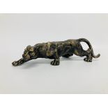 CAST LION FIGURE